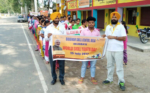 Bragnam Skill Centre Rupnagar Rupnagar e1692183517183