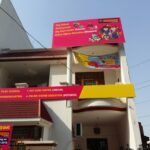 bragnam patiala