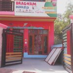 Bragnam Preschool Dhakoli