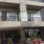 Bragnam Play school Samalasar-Play school Franchise