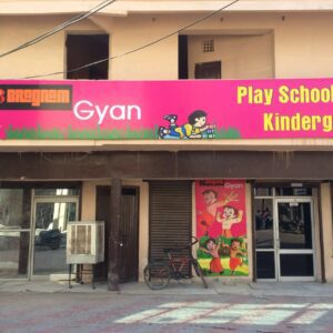 bragnam Abacus Academy Baltana Zirakpur