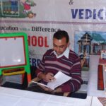 Rampur Play school