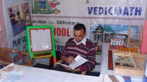 Rampur Play school