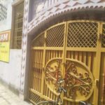 Bragnam Playschool Naya Tola mirchai bari Katihar, Bihar