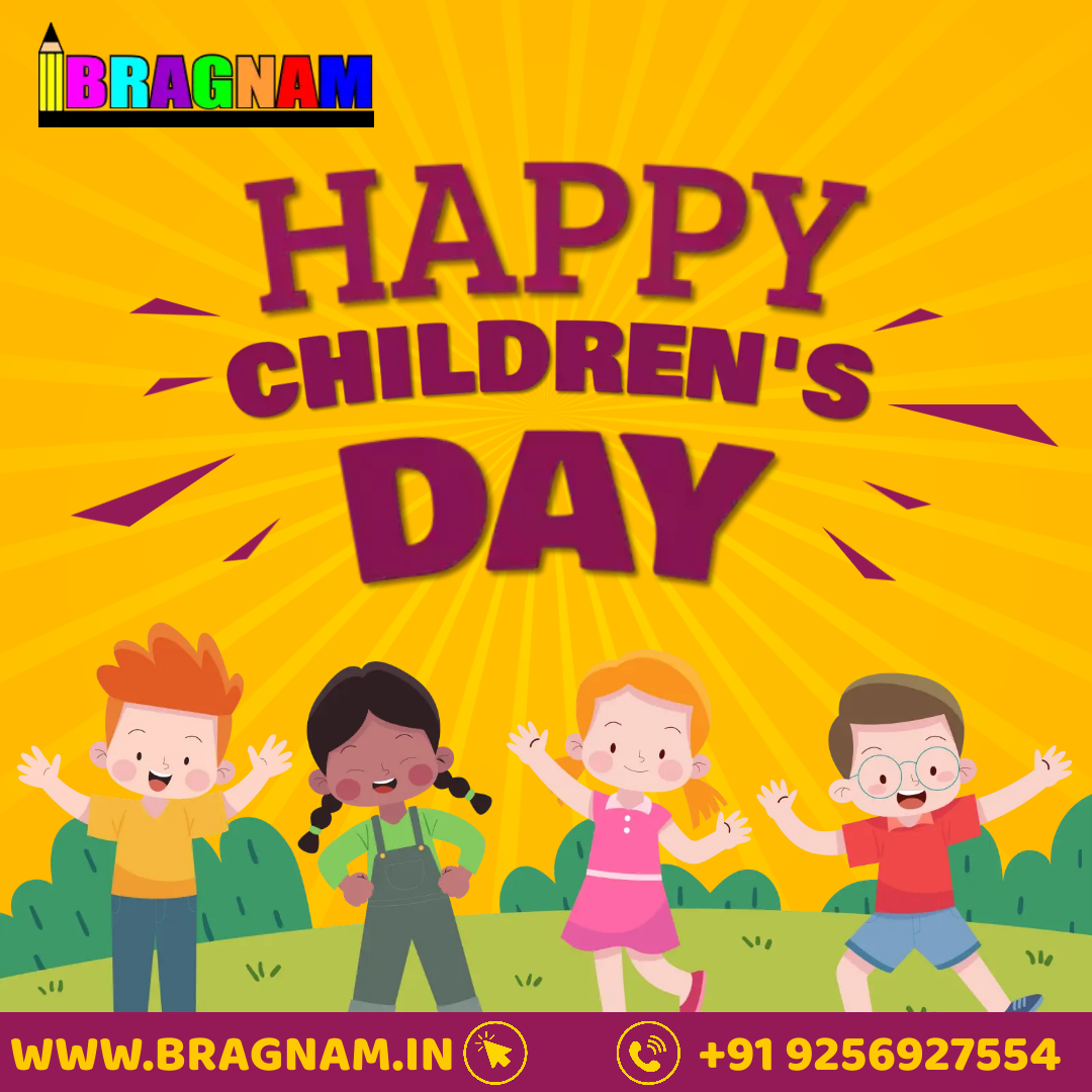 Children's Day 2023 Celebrated At Bragnam & Balvatika Preschool ...