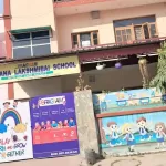 bragnam preschool baddi e1725687440473