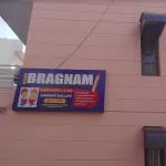 bragnam preschool pinjore haryana